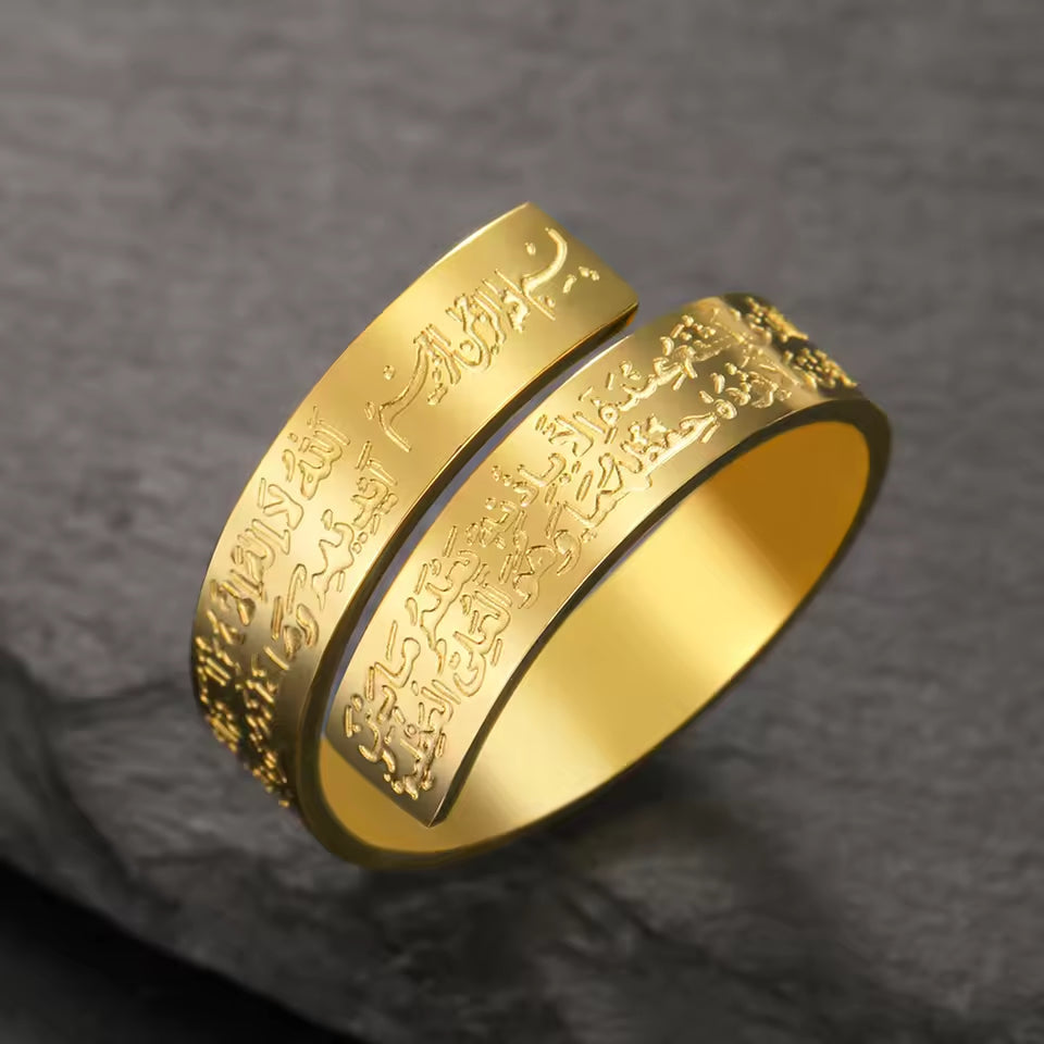 Shahada Ring