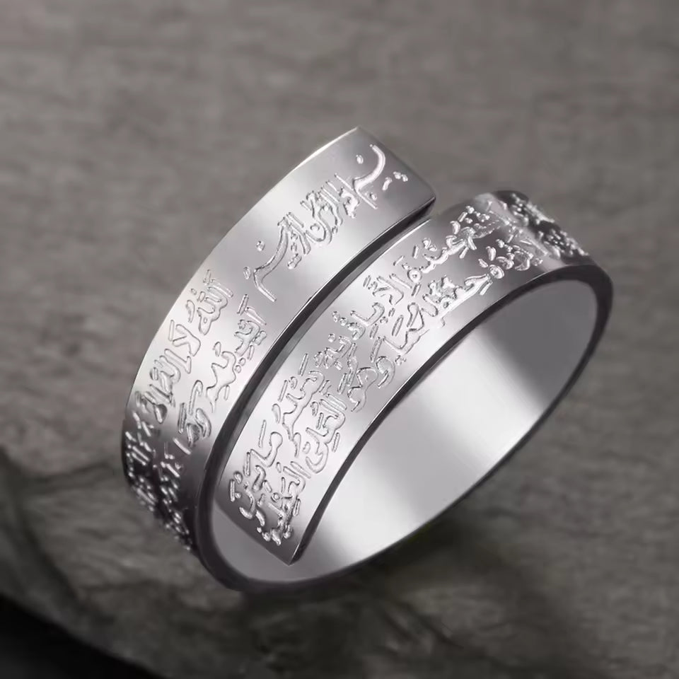 Shahada Ring