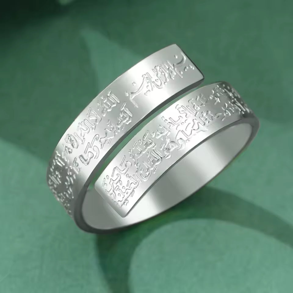 Shahada Ring