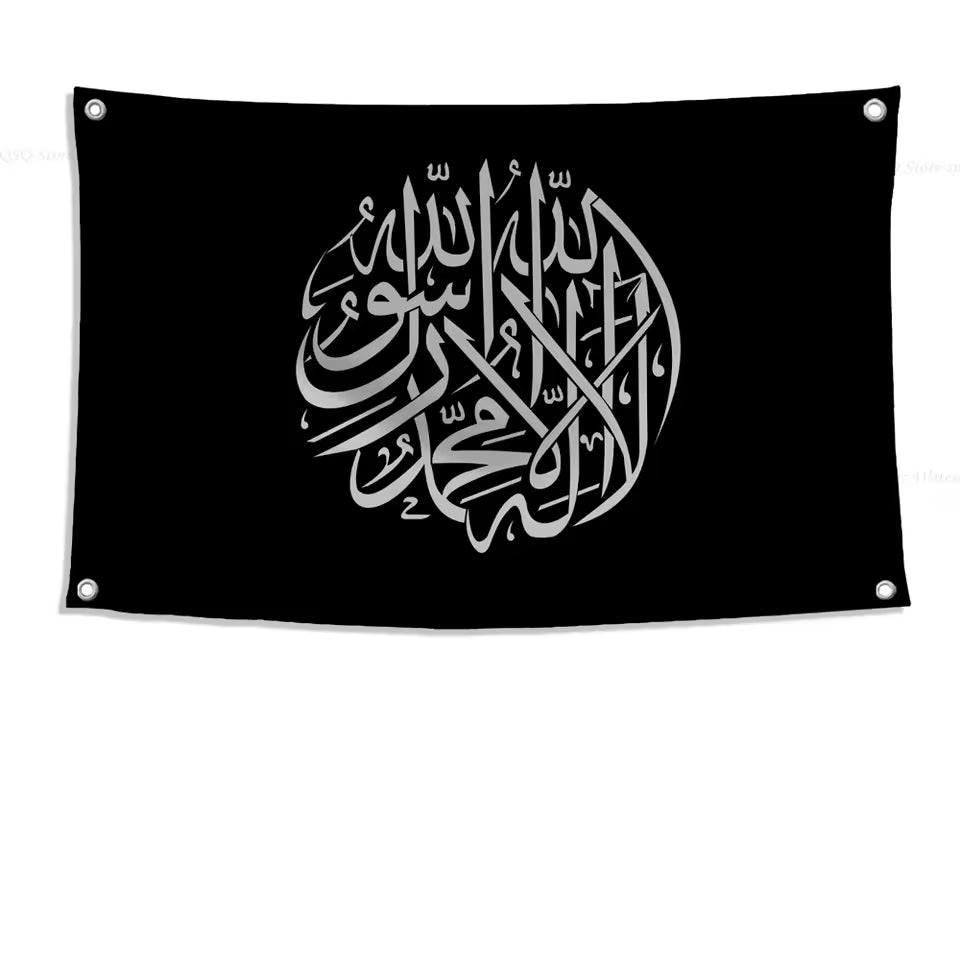 Shahada Kalima Flagga